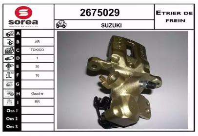 EAI 2675029