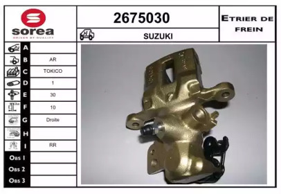 EAI 2675030