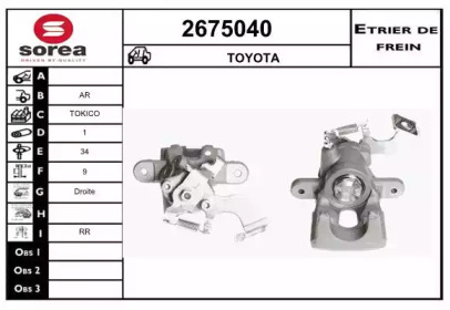EAI 2675040