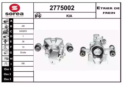 EAI 2775002