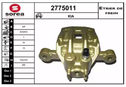 EAI 2775011