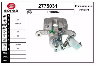 EAI 2775031