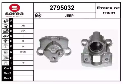 EAI 2795032