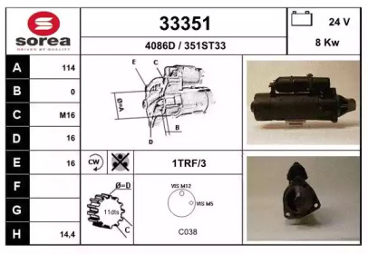 EAI 33351