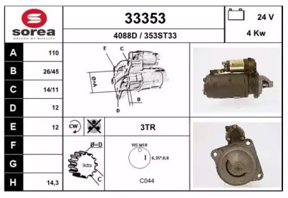 EAI 33353