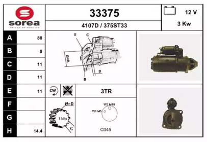 EAI 33375