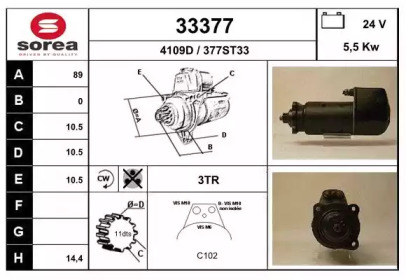 EAI 33377