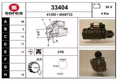 EAI 33404