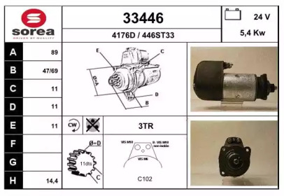 EAI 33446