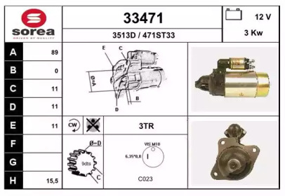 EAI 33471