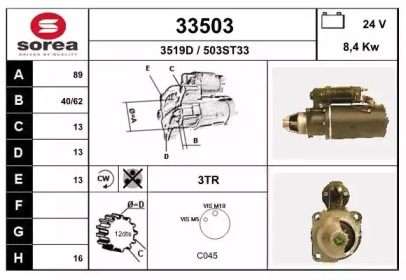 EAI 33503