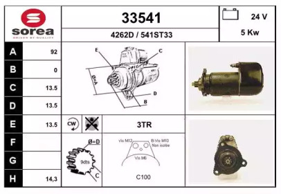 EAI 33541