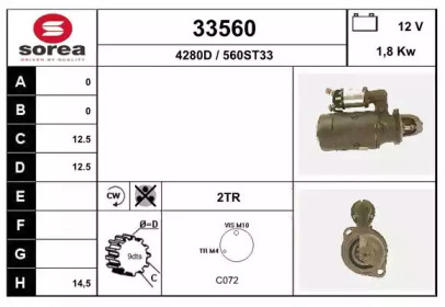 EAI 33560