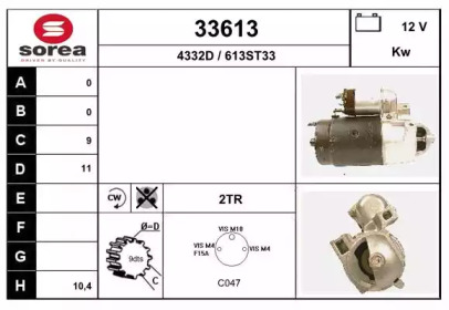 EAI 33613