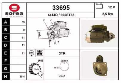 EAI 33695