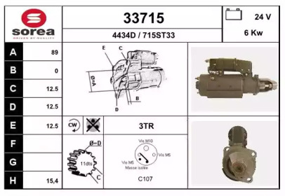 EAI 33715