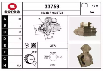 EAI 33759