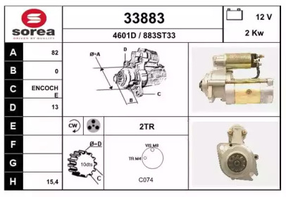 EAI 33883