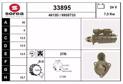 EAI 33895