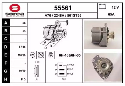 EAI 55561