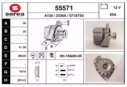 EAI 55571