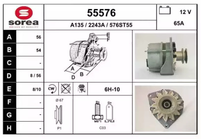 EAI 55576