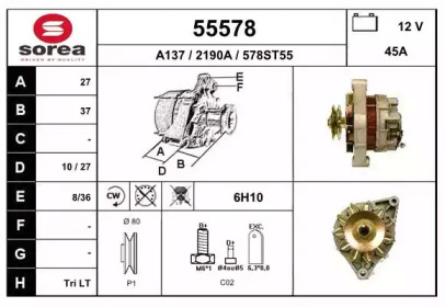 EAI 55578