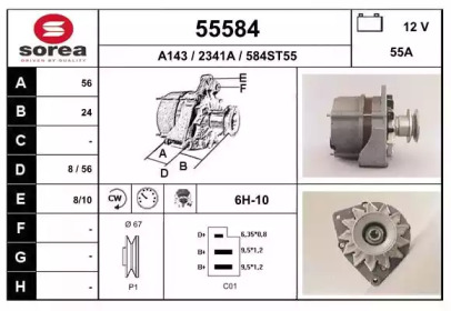 EAI 55584