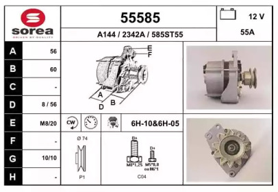 EAI 55585