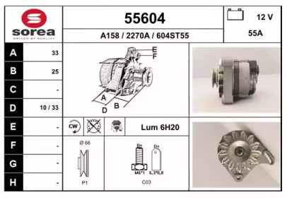 EAI 55604