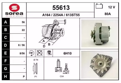 EAI 55613