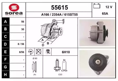 EAI 55615