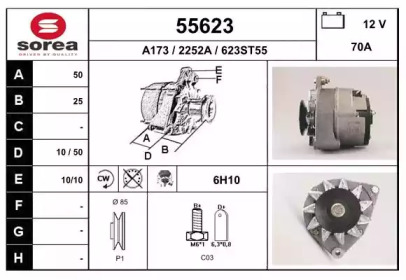 EAI 55623