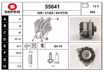 EAI 55641