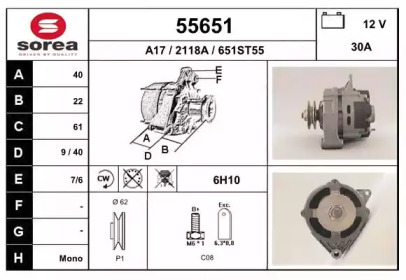 EAI 55651