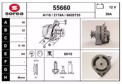 EAI 55660