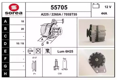 EAI 55705