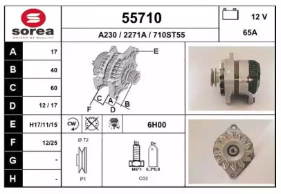 EAI 55710