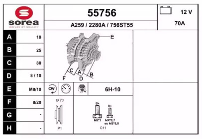 EAI 55756