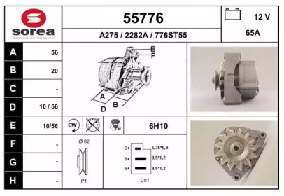 EAI 55776