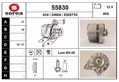 EAI 55830