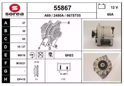 EAI 55867