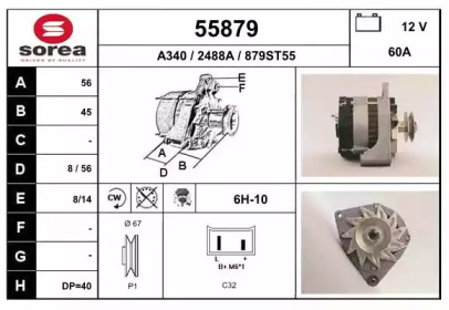 EAI 55879