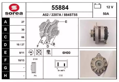 EAI 55884