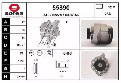 EAI 55890