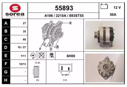 EAI 55893