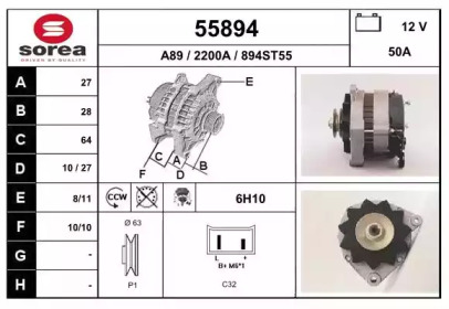 EAI 55894