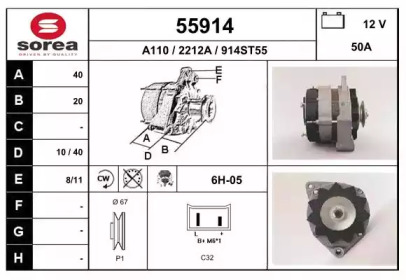 EAI 55914