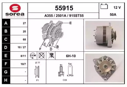 EAI 55915