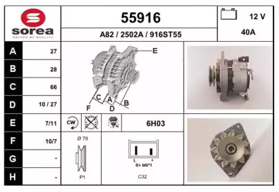 EAI 55916